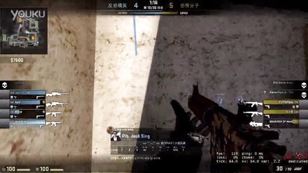 BOOM Esports 确保季后赛，TALON 击败 NS - VCT 2025： 太平洋阶段 1