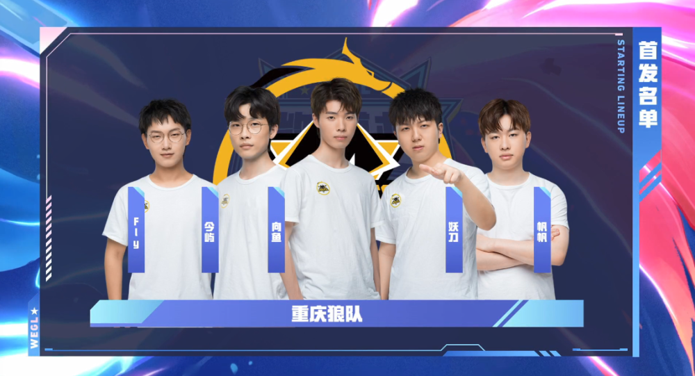 官方更新S14八强选手KDA榜：前五T1占了前三，Xiaohu第四