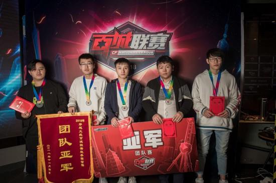 BLAST世界总决赛中G2防守最强硬，Astralis进攻最犀利