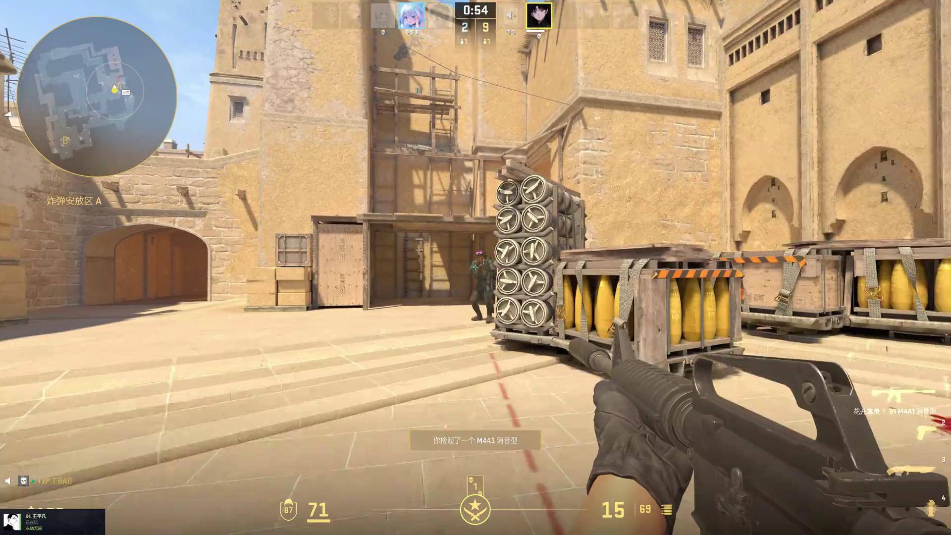 VCT 2025：EMEA 第一阶段观众抱怨即将比赛的糟糕安排