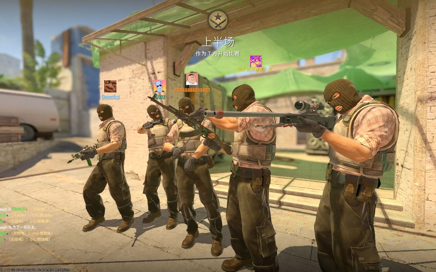 FNC下路新冠，拳头允许FNC从二队启用了葡萄牙辅助选手Rhuckz作为替补