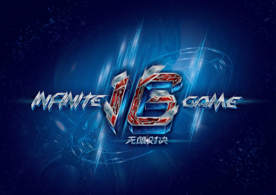 恭喜MTG获得2025年KPL夏季赛临时席位！