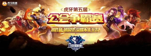 【前瞻】2025LPL春季赛LNG vs RA，电竞春晚的第一道前菜