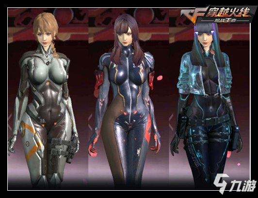 GALA 状态！Giggs 投中三分球， Meiko 带领团队冲向 Invictus Gaming 首先获得比赛点