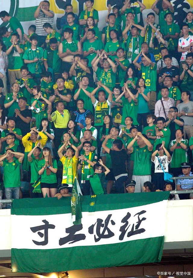 后卫受伤成