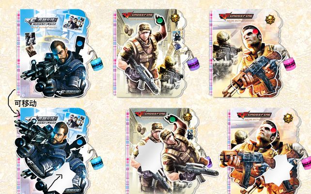 今晚19：00LPL“友谊赛”OMG vs RNG首发阵容