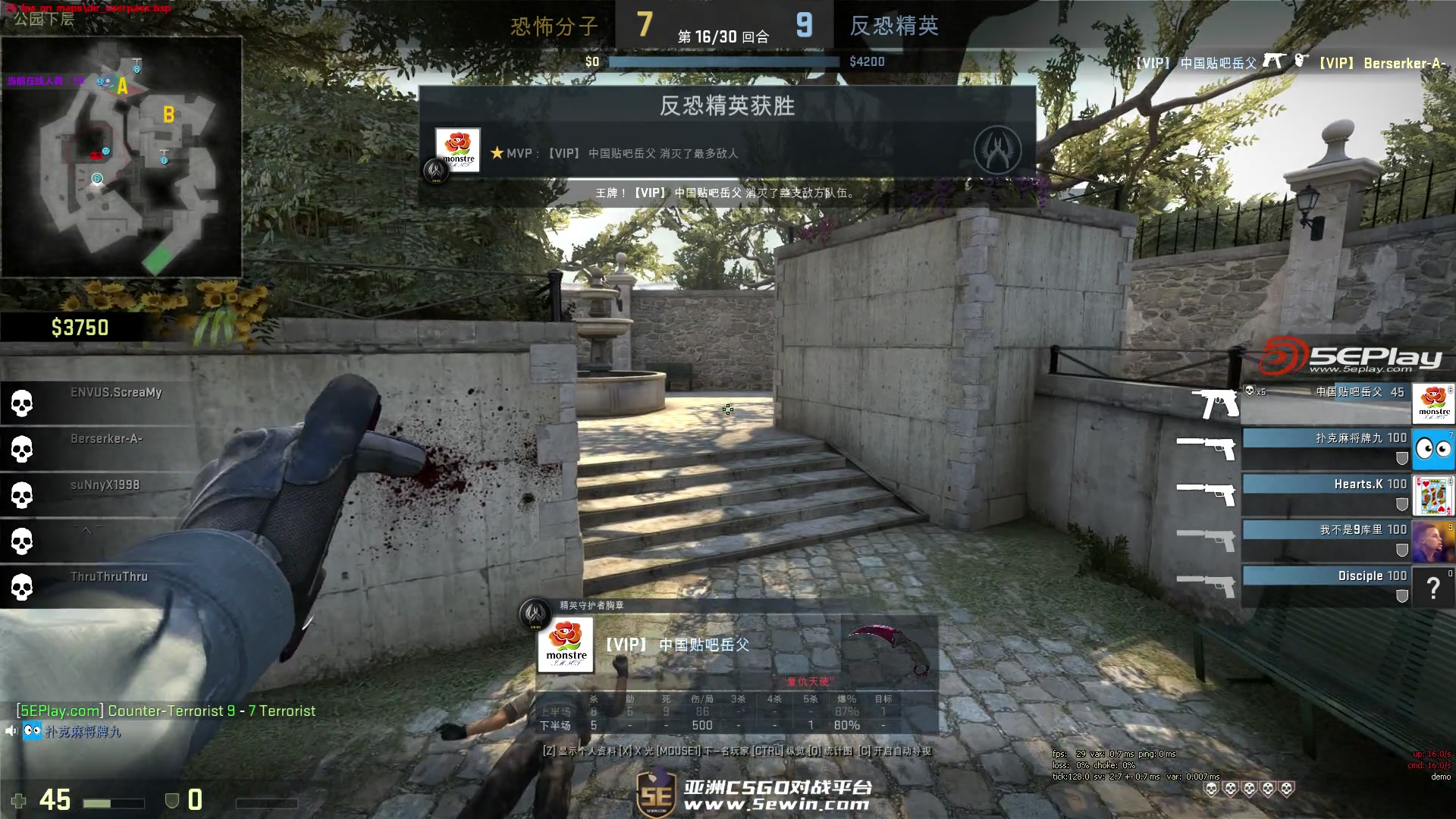 【赛前预告】2020WCAA冬季电子竞技挑战赛，12月31日 Access vs Sirius