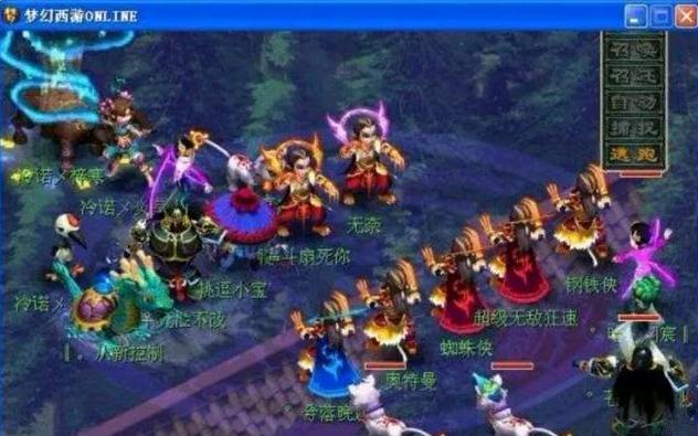 他们真的无法获胜！TE的射击技能显然不如 T1 他们被送回家了！ T1 2-0 TE