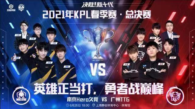LPL 常规赛第三周统计：Left Hand／Scout 并列单杀王， Hope 是击杀／伤害王