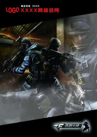 前FPX二队AD FPB.Jingyi（京一）自曝LDL假赛经历，发长文道歉