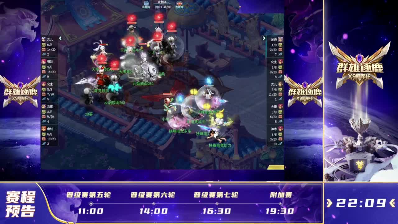 BLUEJAYS 在 Fragadelphia x Block 2025 赛事中获胜后，虐待 VRS