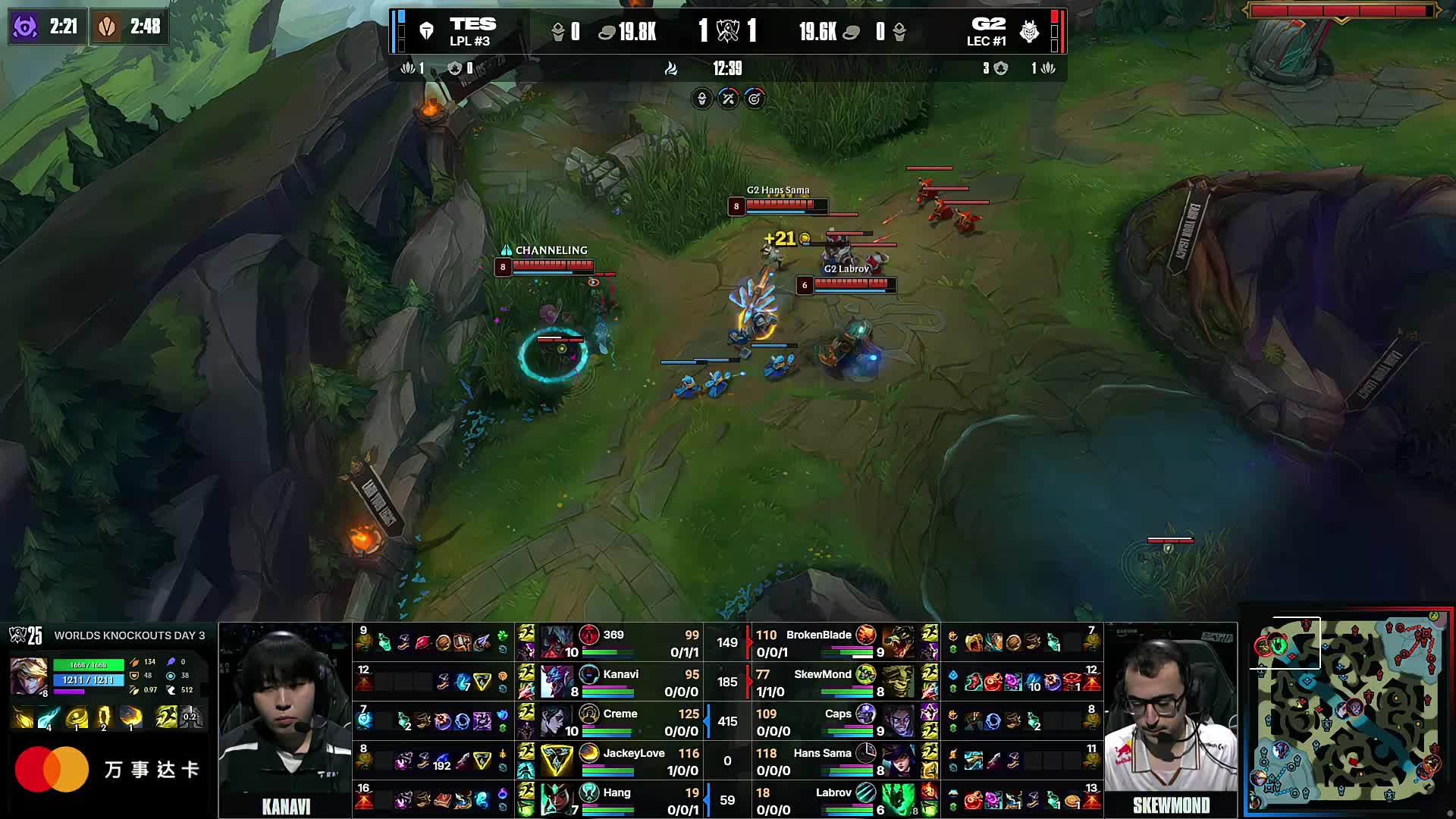 NS在与 Generation Gaming 的第二场小比赛中获胜；这是多年来的第一次。NS上一次在小比赛中击败Gen是在1343天前。