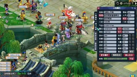 ESL计划修改锦标赛中外设使用的规则