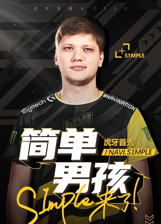NAVI 对 The MongolZ PGL 阿斯塔纳 2025 小组赛中最受欢迎的比赛