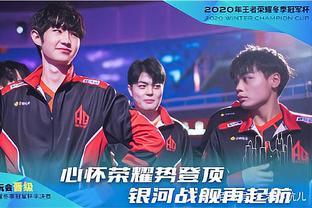 【数据前瞻】 JD Gaming vs FunPlus Phoenix 中野碰撞是决定比赛走向关键