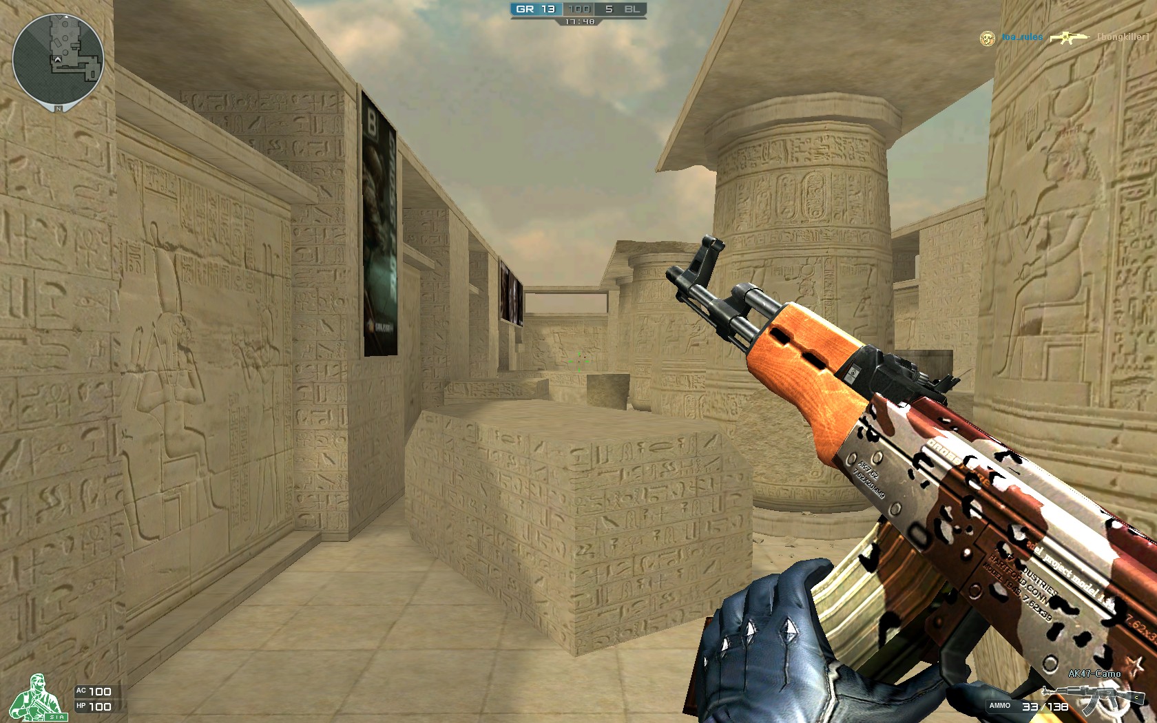 比赛预测 Eternal Fire vs Astralis 在 IEM Rio 2024