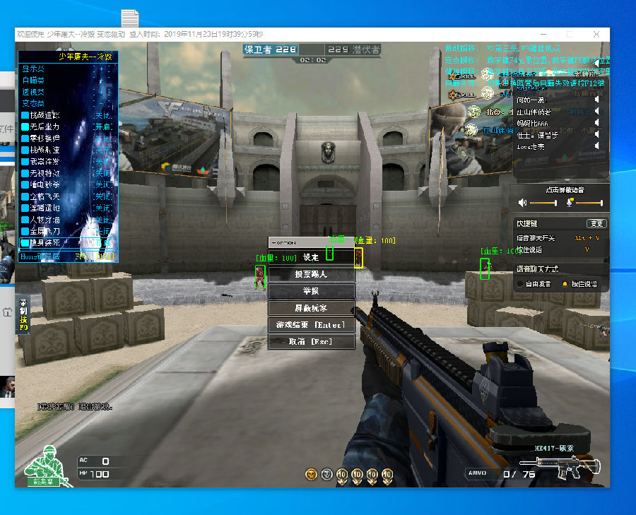 电竞比分网：英雄联盟S10 8强赛SN有机会扳倒JDG？SN被多人看好