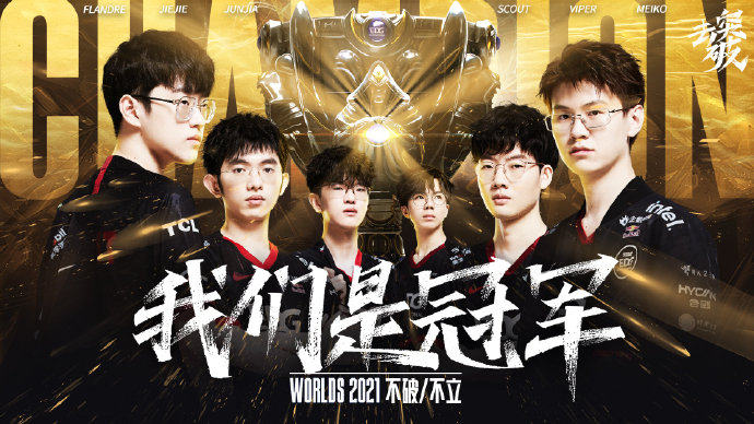3DMAX 对阵 FaZe，而 FURIA Esports 在 FISSURE Playground 2 第二轮中迎战 G2