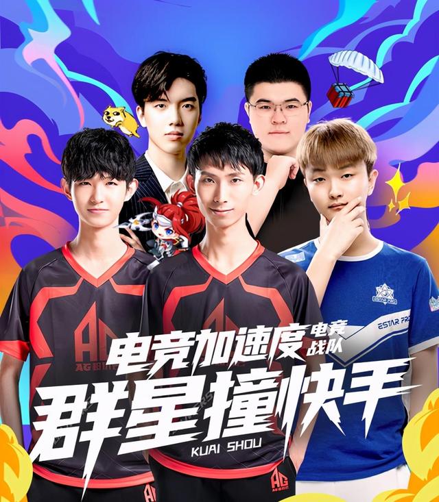 paIN晋级PGL Masters布加勒斯特2025季后赛， MIBR 退出比赛